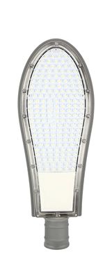 CB Multipurpose Solar LED Street Light Lamp Flicker Free Durable