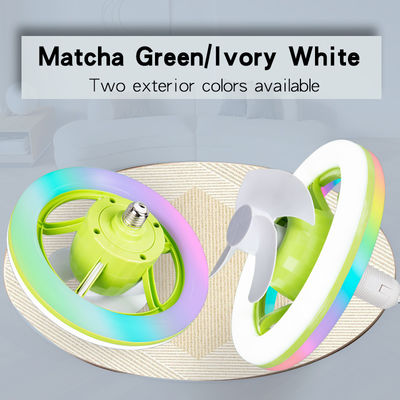 Ceiling Fan E27 Socket Light With Remote Adjustable Smart LED Fan RGB