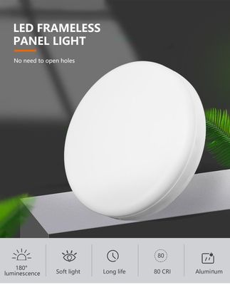 Office Hotel Round White Surface Frameless SMD 24w Led Panel Light