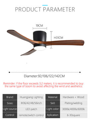 42 Inch 52 Inch Modern DC Motor Remote Control Solid Wood Blade Led Ceiling Fan With Ligh