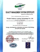 China Ningbo Cadysun Lighting Technology Co., Ltd. certification